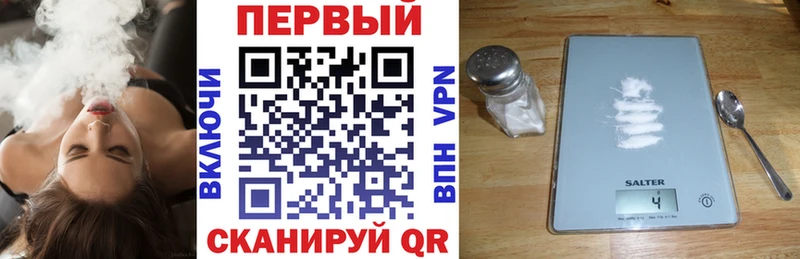 Купить  Пермь  Амфетамин Premium 