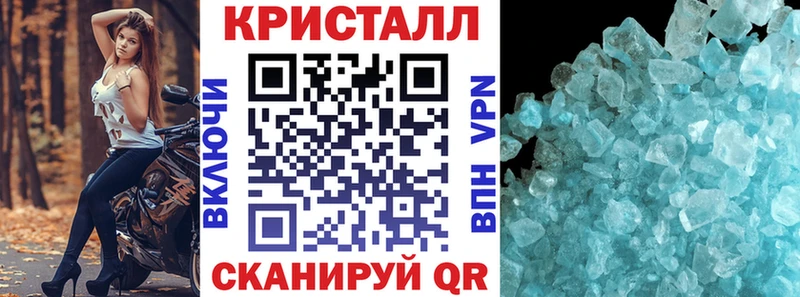 Amphetamine Premium Пермь