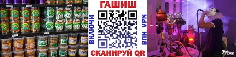 Cannafood конопля  Купить где  Пермь 