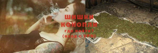 марки lsd Козловка
