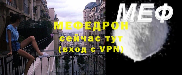 стаф Козельск