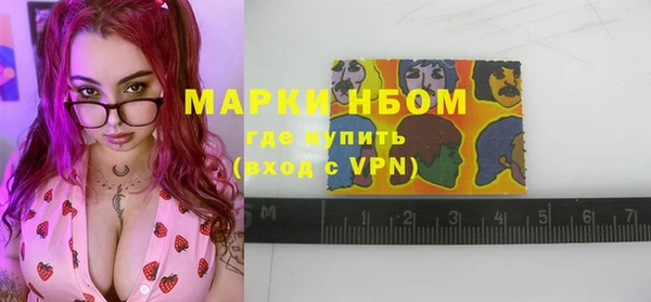 марки lsd Козловка