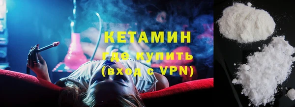 стаф Козельск