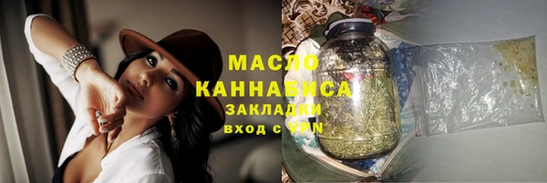 стаф Козельск
