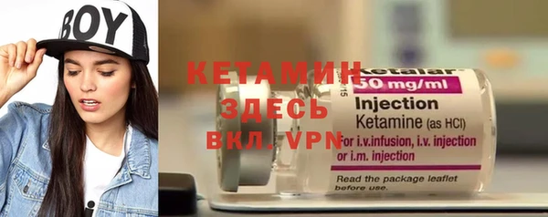 марки lsd Козловка