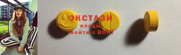 марки lsd Козловка