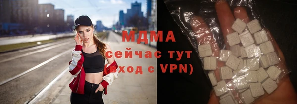 марки lsd Козловка