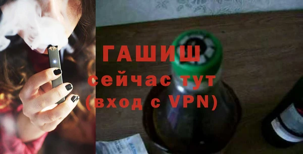стаф Козельск