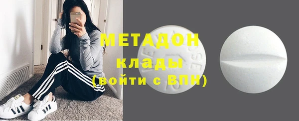 стаф Козельск