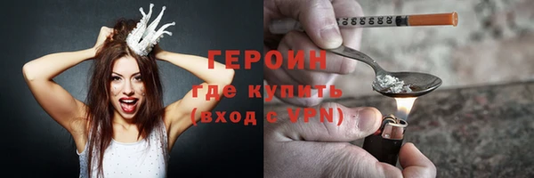 марки lsd Козловка