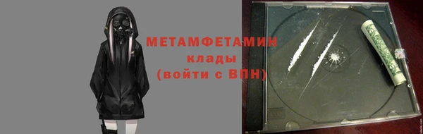 марки lsd Козловка