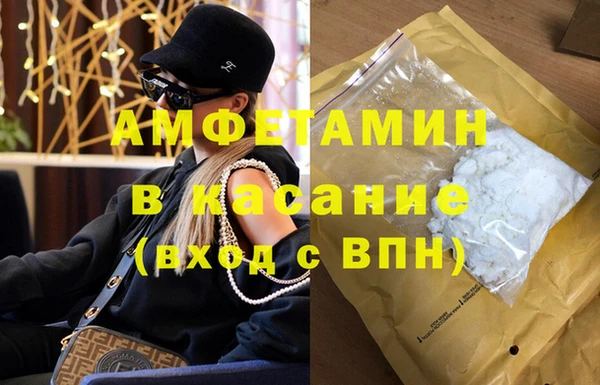 стаф Козельск