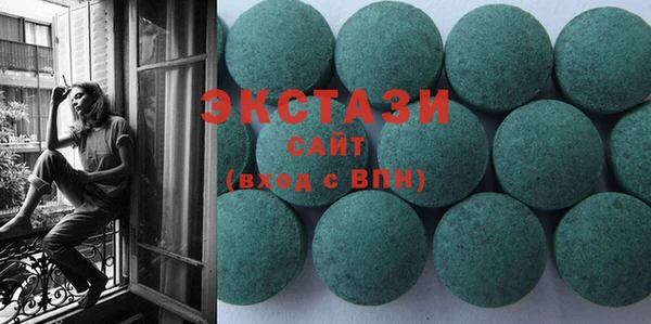 марки lsd Козловка