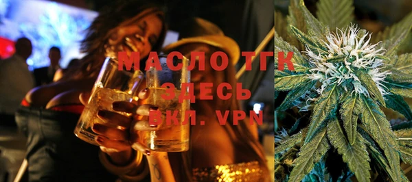 марки lsd Козловка
