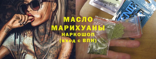марки lsd Козловка