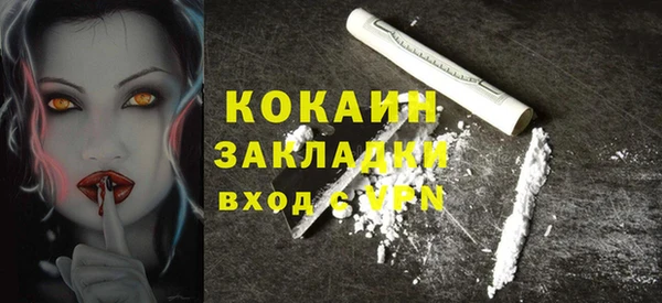 марки lsd Козловка