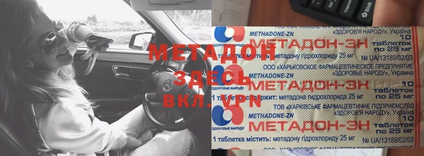 стаф Козельск