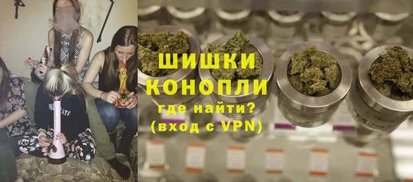 первитин Кодинск