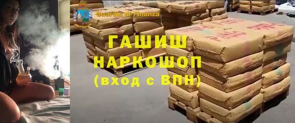 марки lsd Козловка