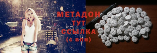 стаф Козельск
