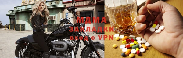 марки lsd Козловка