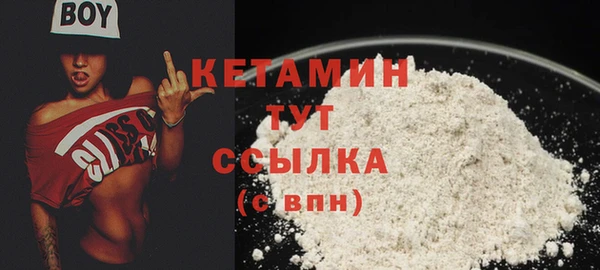 марки lsd Козловка