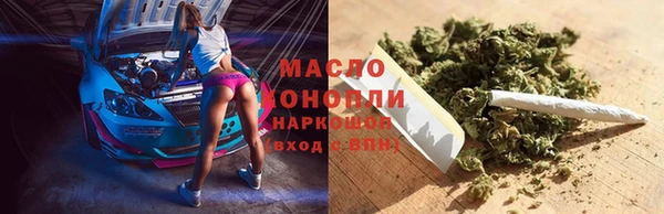 первитин Кодинск
