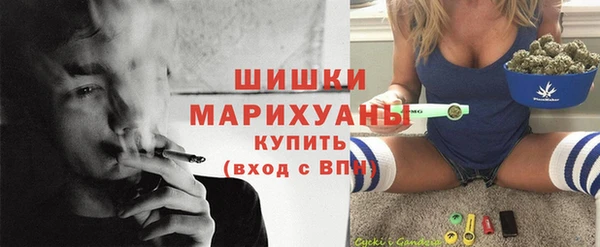 первитин Кодинск
