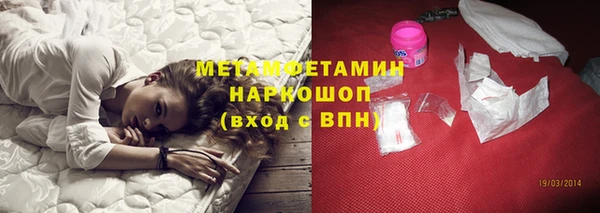 марки lsd Козловка