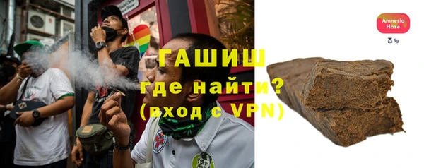 марки lsd Козловка