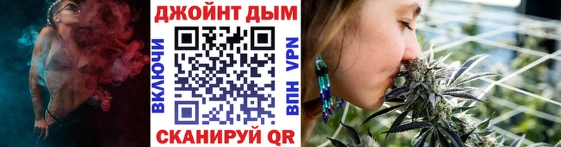 Купить где  Пермь  Шишки марихуана MAZAR 